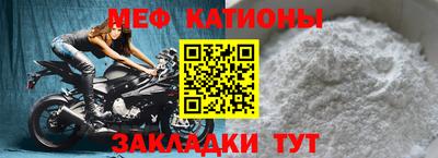 гашик Кандалакша