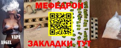 2c-b Канаш