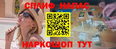 кокаин премиум Камышлов