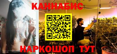 2c-b Канаш