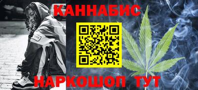 кокаин премиум Камышлов