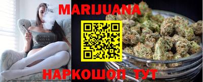 2c-b Канаш