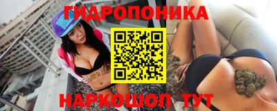 кокаин премиум Камышлов