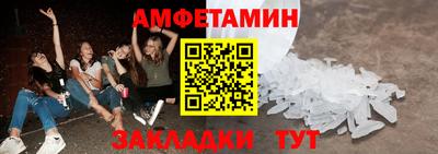 2c-b Канаш