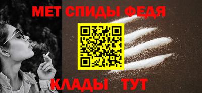 2c-b Канаш