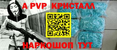 кокаин премиум Камышлов