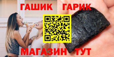 кокаин премиум Камышлов