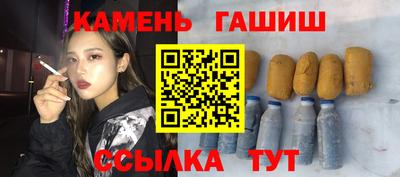 кокаин премиум Камышлов
