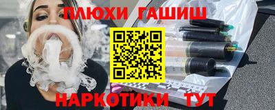 кокаин премиум Камышлов
