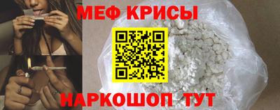 кокаин премиум Камышлов