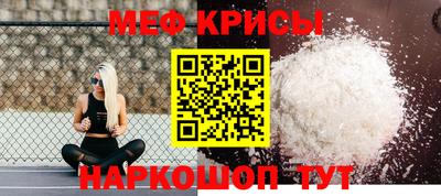 кокаин премиум Камышлов