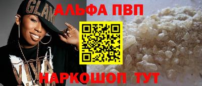 2c-b Канаш